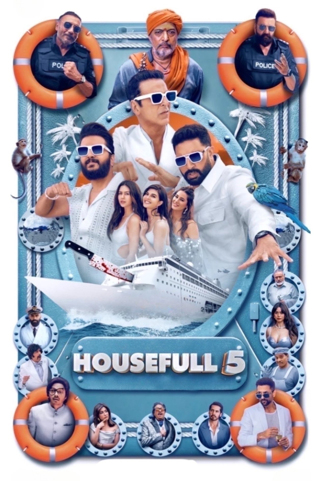 movie